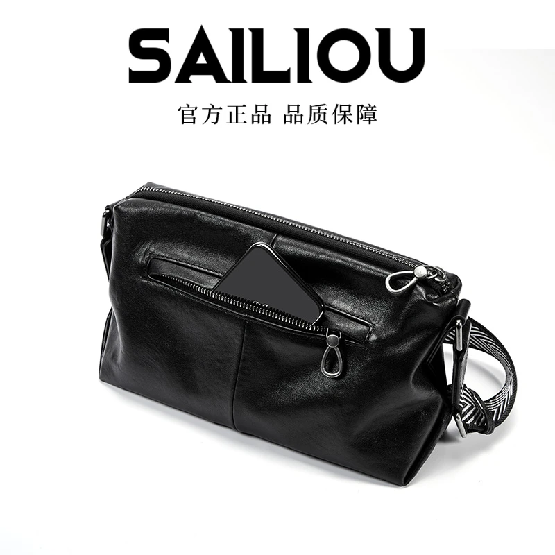 男士单肩包街头潮流简约斜挎包时尚休闲植鞣头层牛皮男包手包百搭