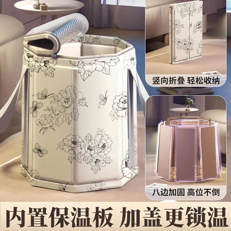 泡脚桶过小腿折叠泡脚袋足浴桶养生家用便携式洗脚盆保温恒温神器