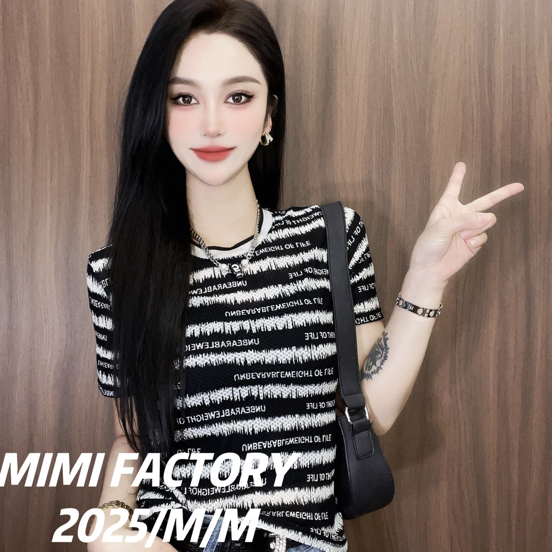 芈芈-条纹字母 2025新款 短袖T恤女修身显瘦时尚休闲百搭XCTQ