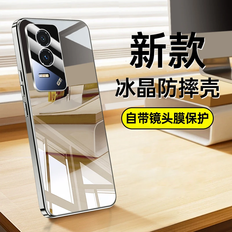 适用于荣耀GT手机壳新款荣耀x60Pro电镀冰晶玻璃镜头全包防摔女款