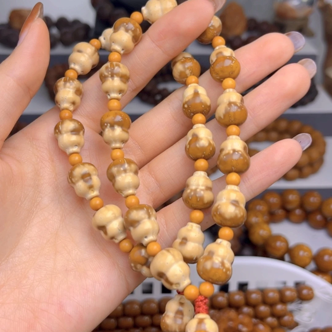 紫金鼠手串精品葫芦奶瓶