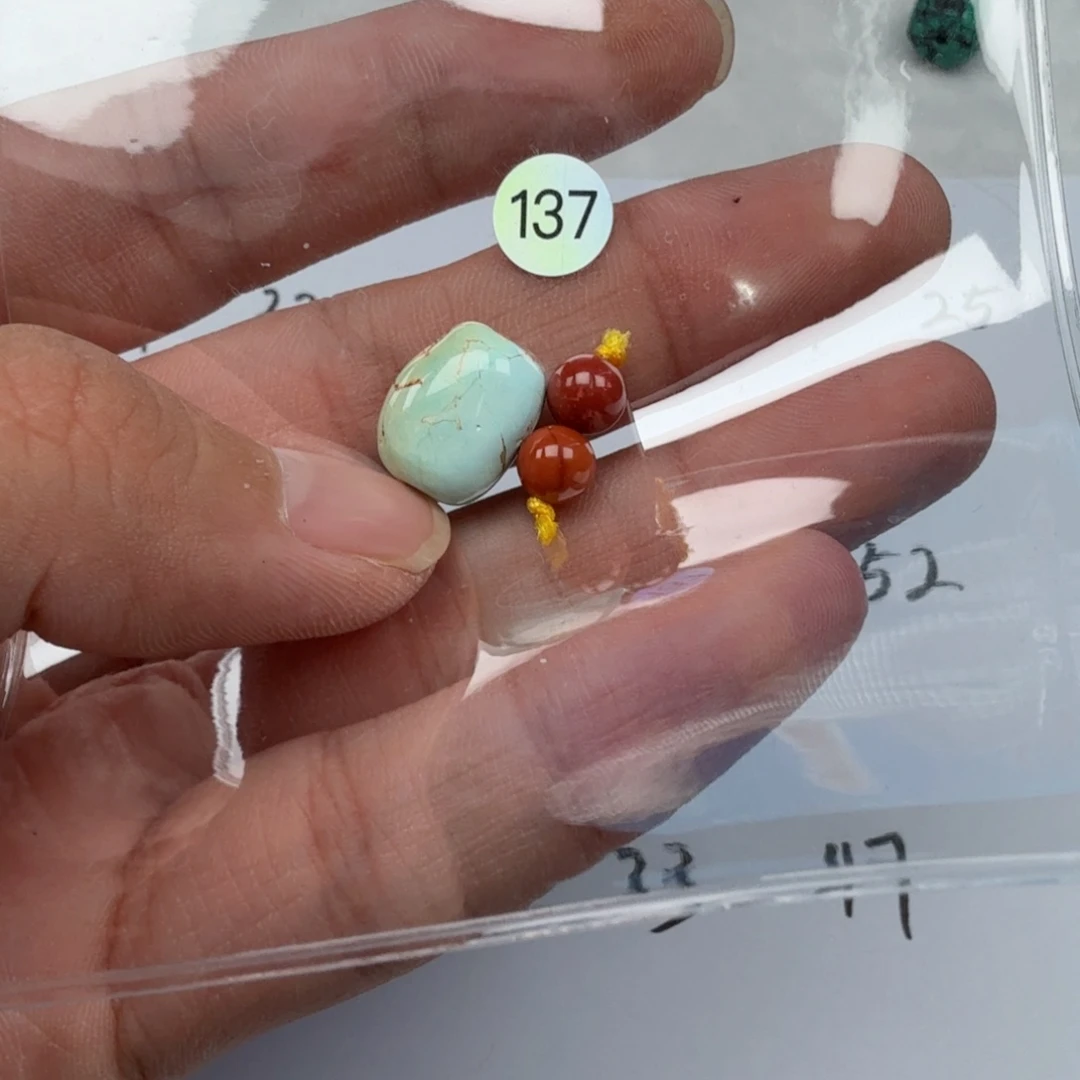 未镶嵌南红玛瑙珠宝奇石