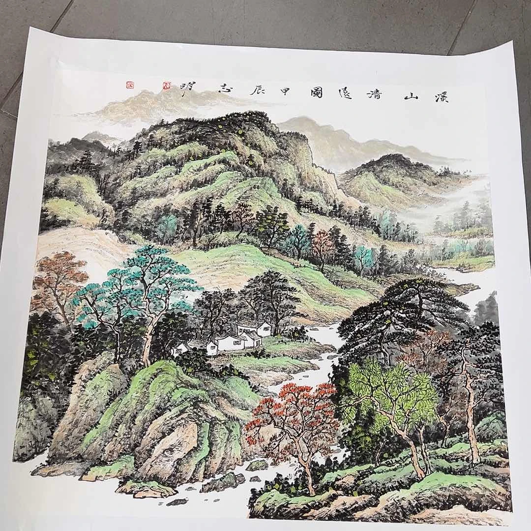 书法韩江书画 陈志明2