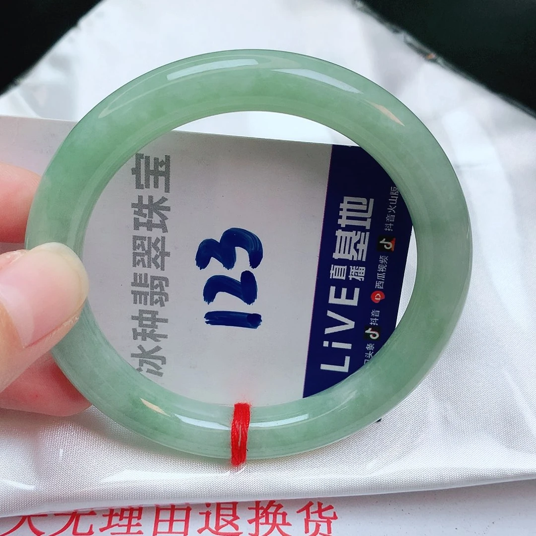 翡翠手镯未镶嵌缅甸天然A货翡翠手镯