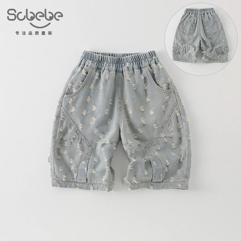 【仟与】儿童牛仔裤夏季新款男童韩版欧若风破洞裤子CK241