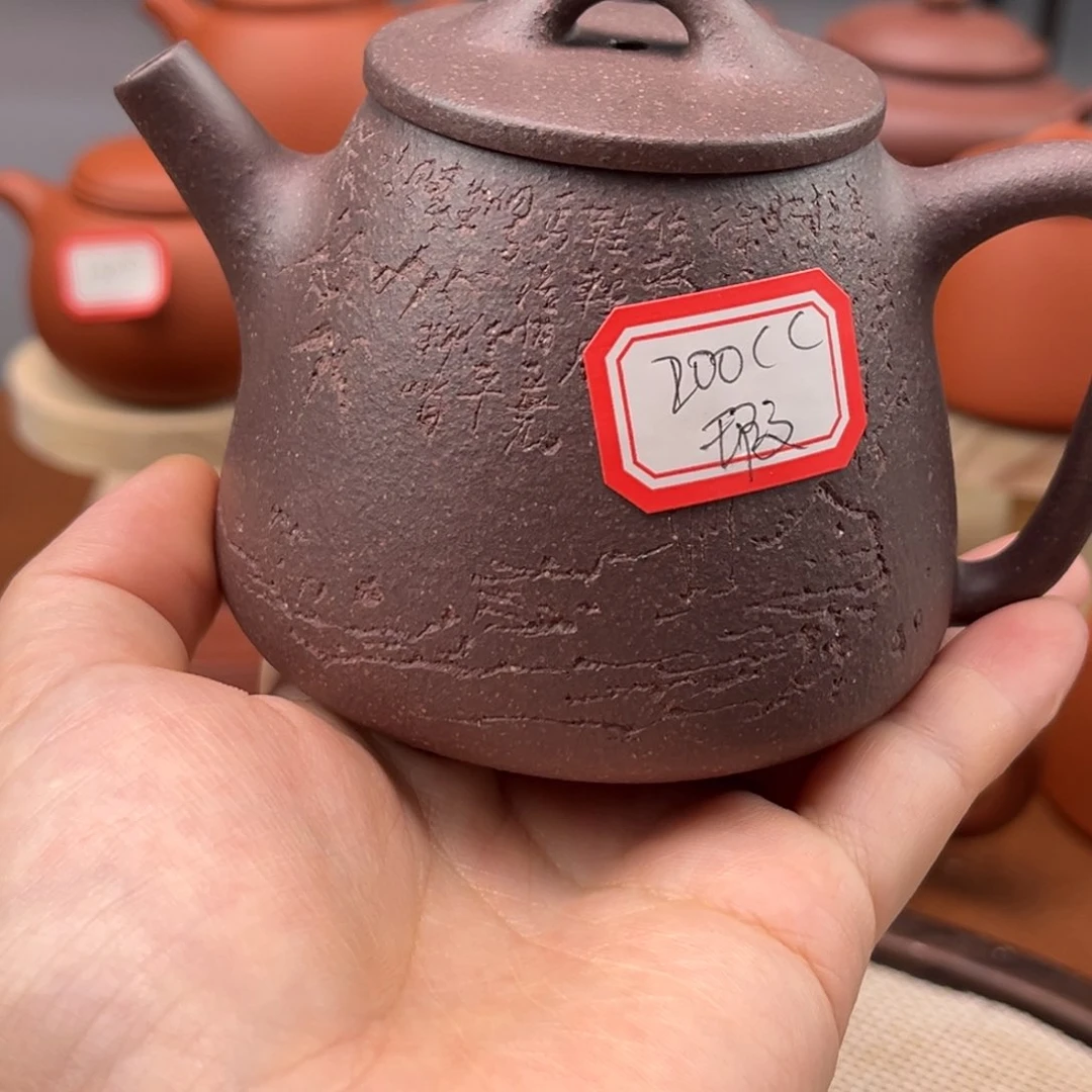 茶壶紫砂18945558878878