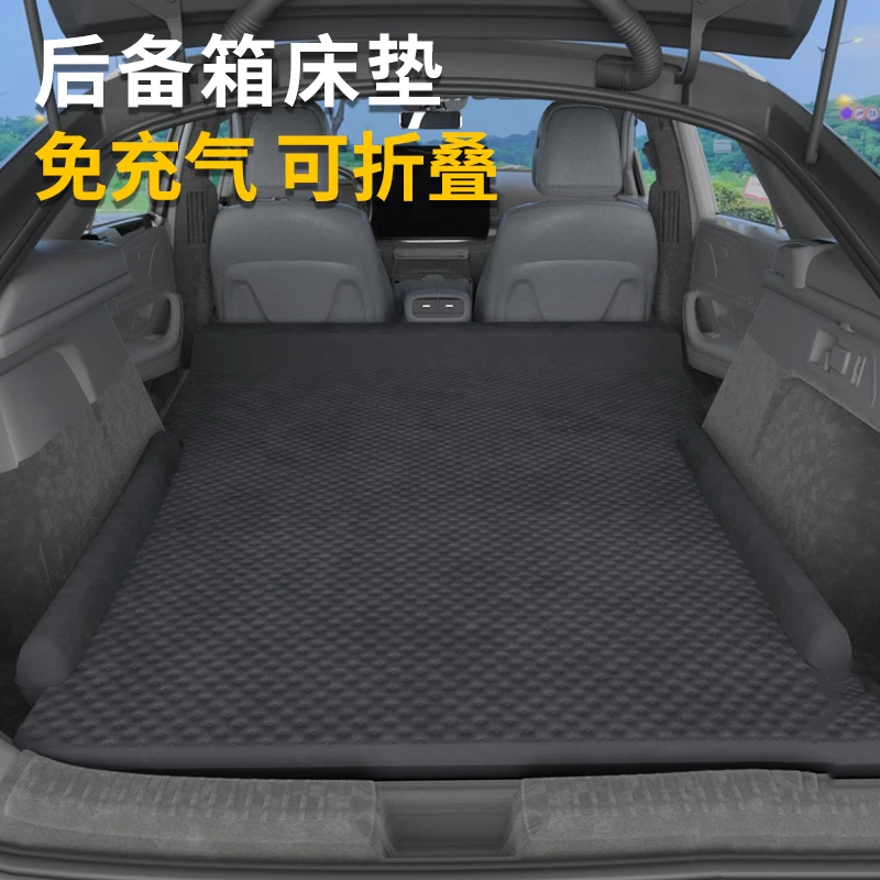 斯巴鲁森林人免充气床垫汽车后备箱睡垫后排睡觉神器车载旅行床垫