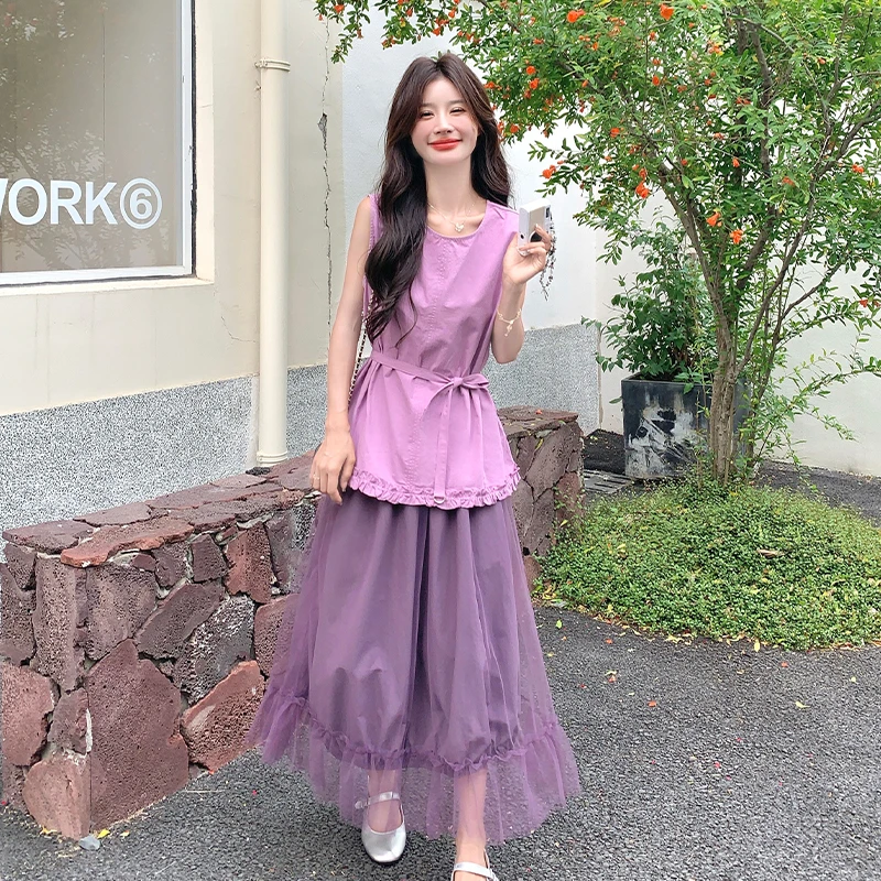 YIRAN/奕冉紫色无袖木耳边上衣套装女夏新款气质网纱半身裙两件套