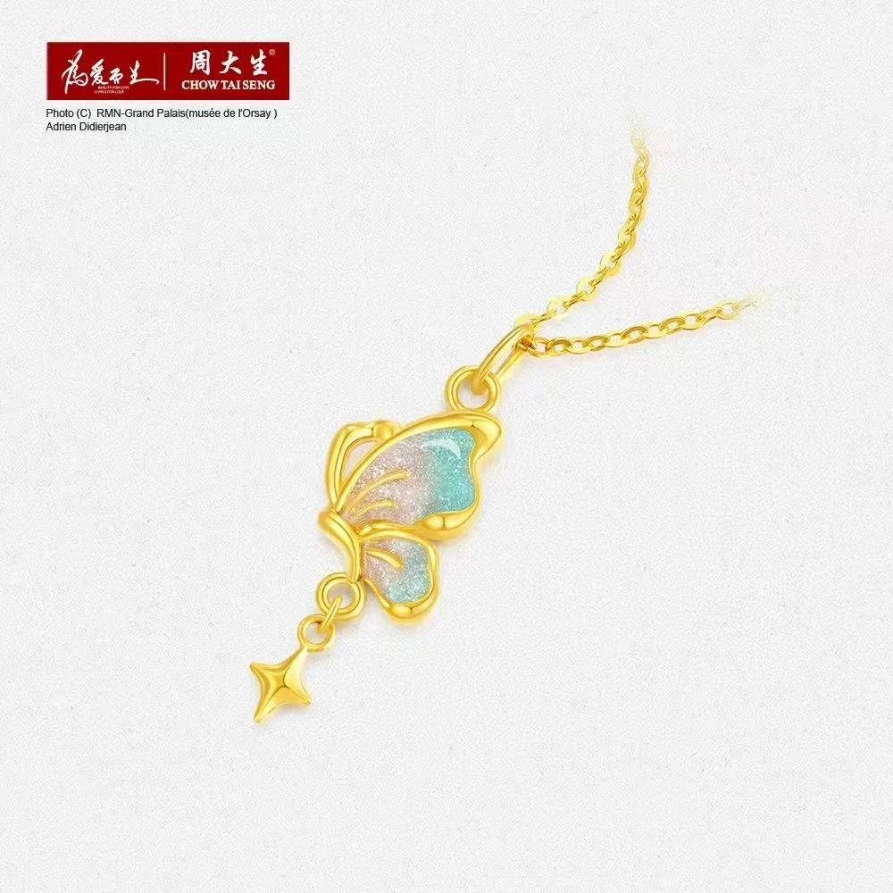 Chow Tai Seng/周大生黄金吊坠女足金莫奈星辰蝴蝶硬金荧光珐琅
