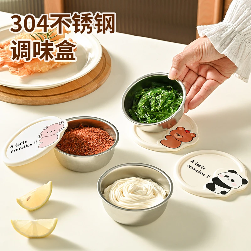 DIGODIGO不锈钢调料盒露营野餐卡通便携酱料分装调味碟儿童辅食盒