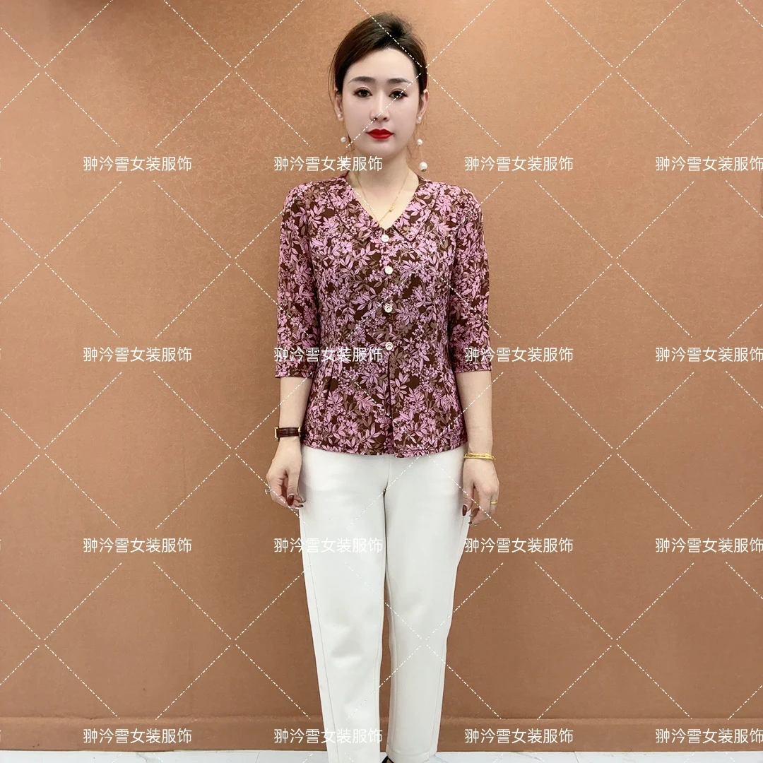 中老年减龄t恤上衣夏款时尚大码妈妈装漂亮小衫夏季娃娃领中袖女