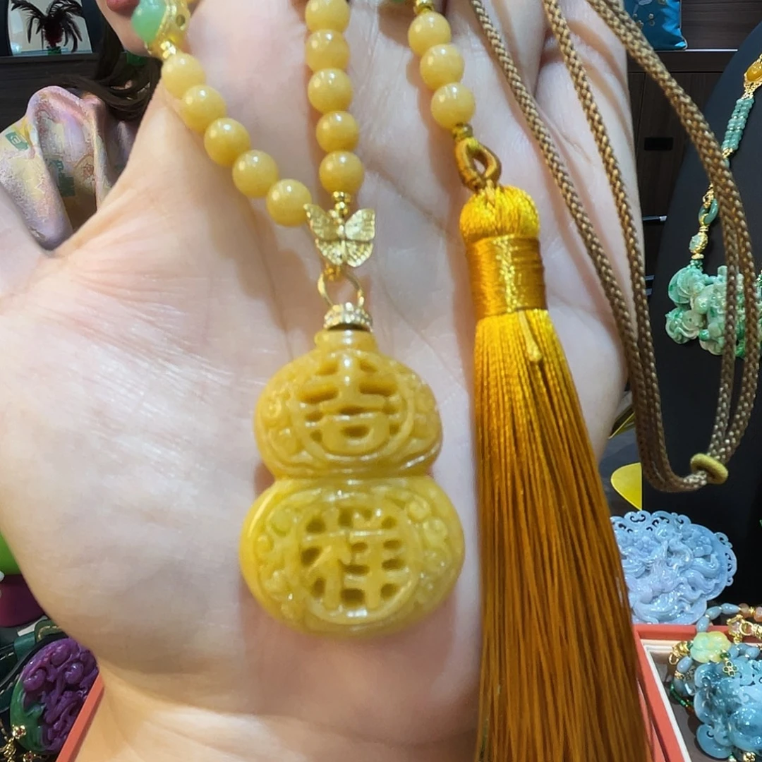 吊坠(赠链)未镶嵌翡翠宝葫芦