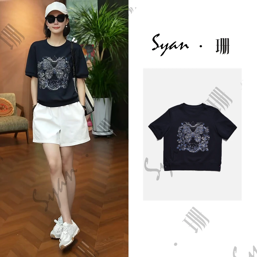Syan【蝶恋花】2025夏日新中式轻奢时尚休闲蝴蝶印花重工T恤