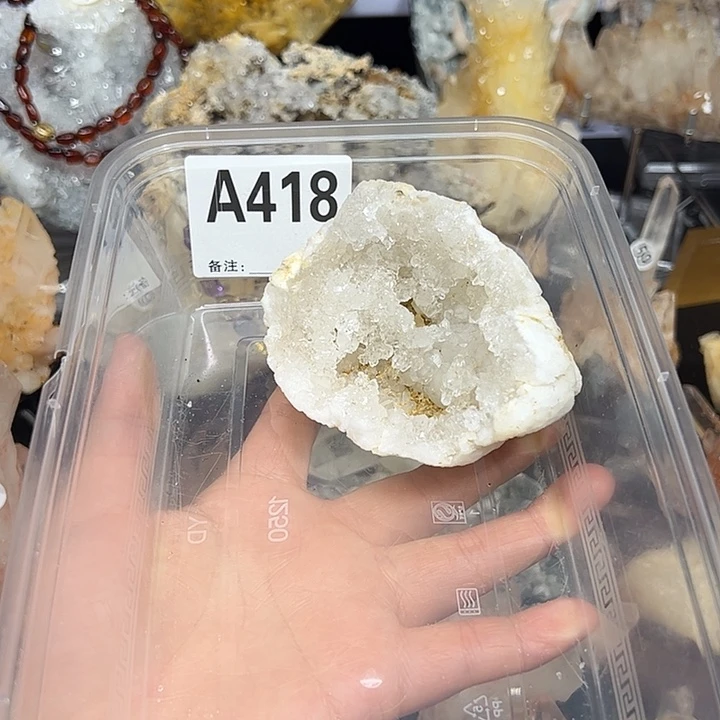 星***海未镶嵌珠宝半成品水晶