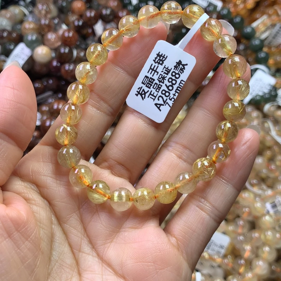 手链水晶未镶嵌11111111111