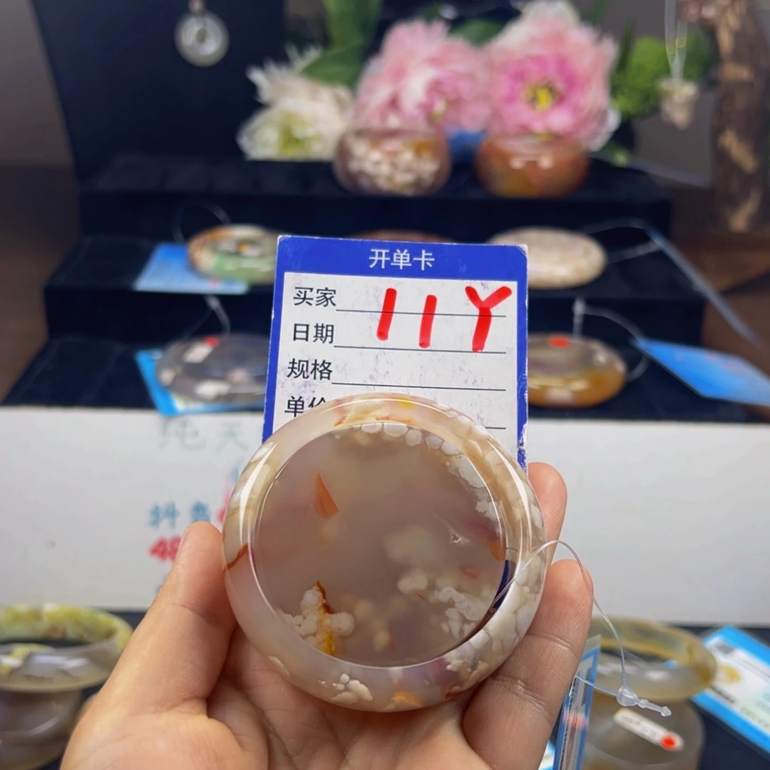 石英质玉手镯未镶嵌风*姐