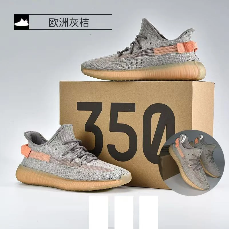 莆田真爆大底欧洲灰桔鞋超级百搭夏季透气休闲跑步运动超级舒服