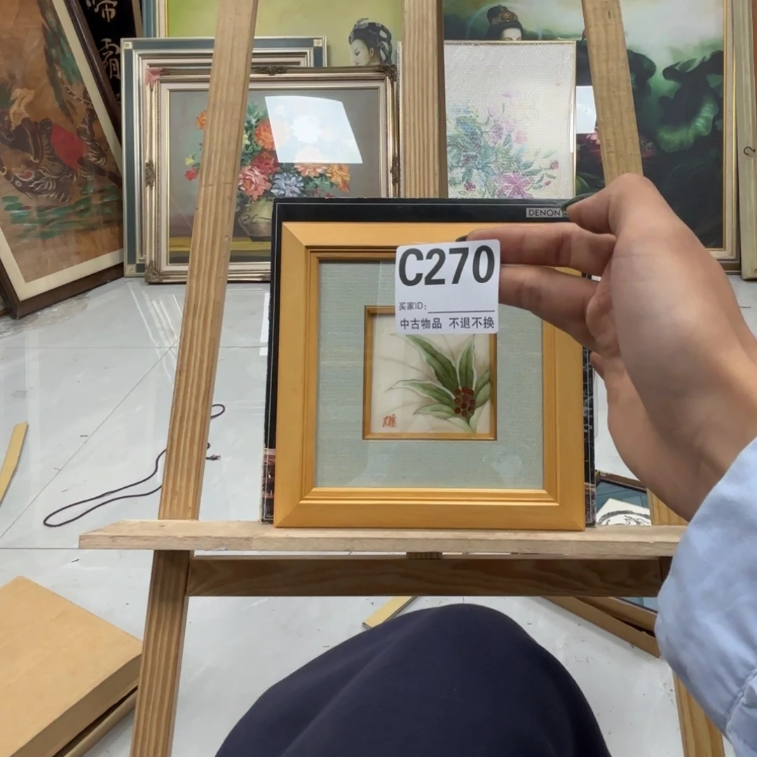 积***累版画270七宝烧不退换