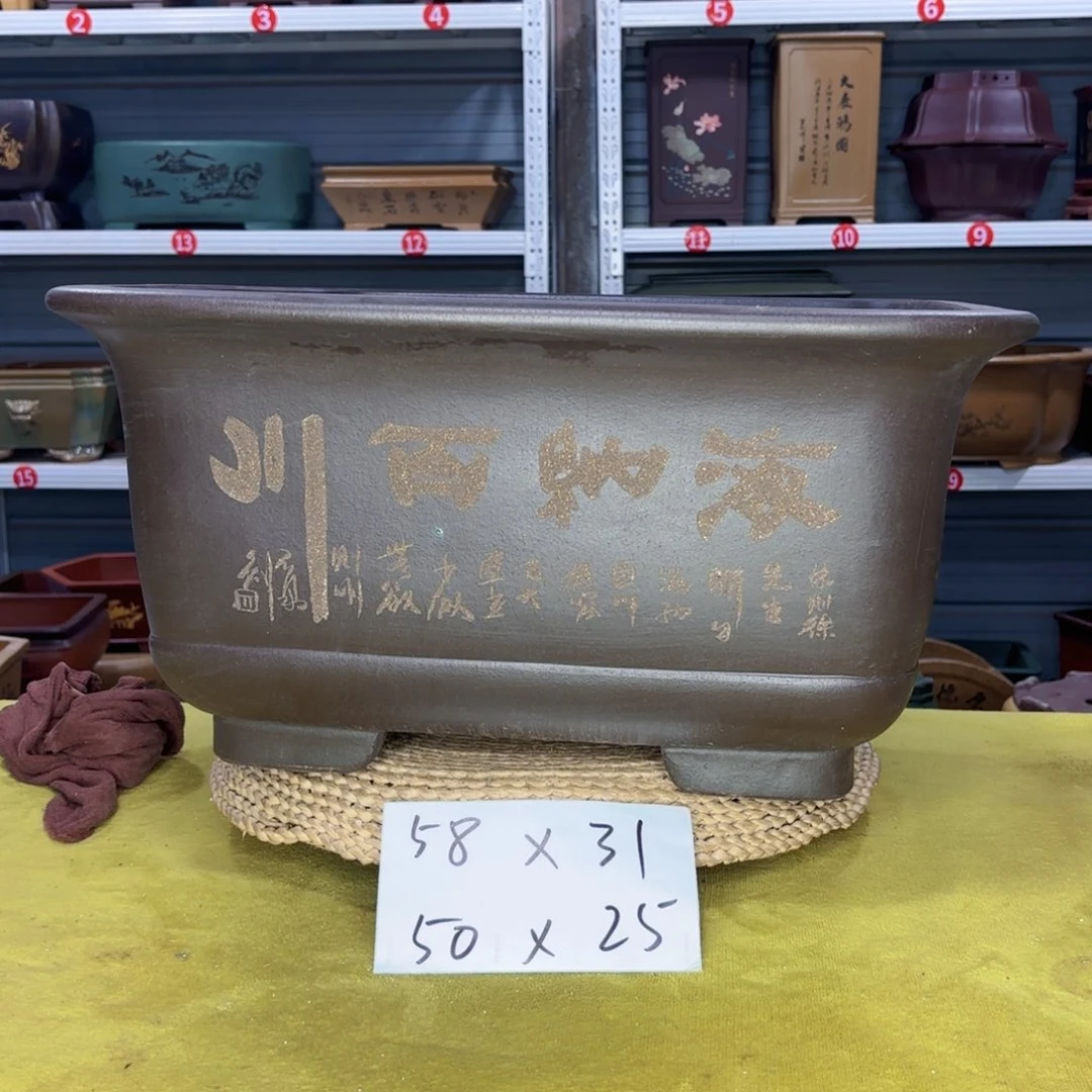 紫砂花盆宜兴紫砂厂