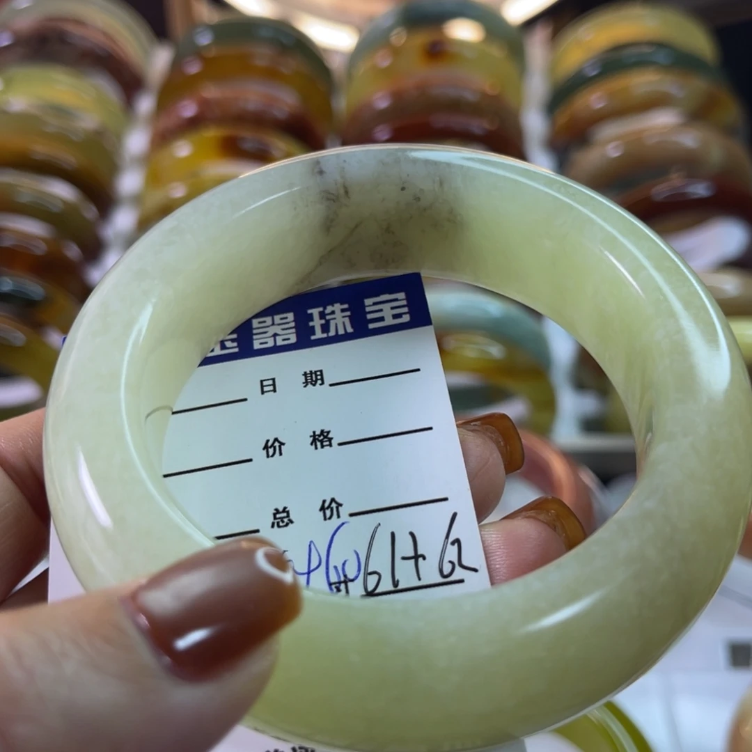 未镶嵌蛇纹石玉手镯