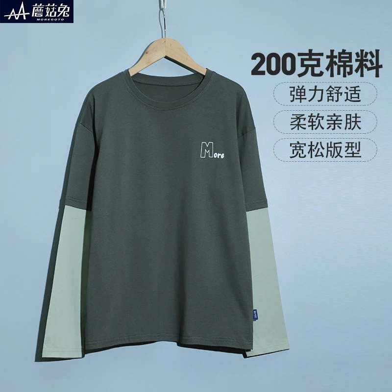 儿童长袖T恤男童2025春季新款长袖上衣胖男孩宽松休闲假两件打底