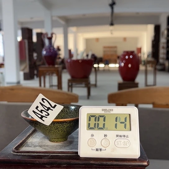 抖***帅瓷片542 景德镇陶瓷