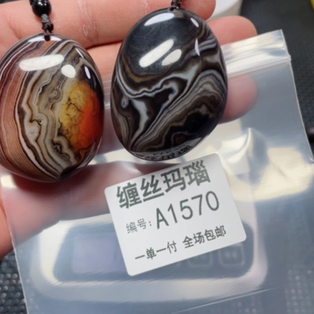 【闪购商品】玛瑙/玉髓颈饰未镶嵌