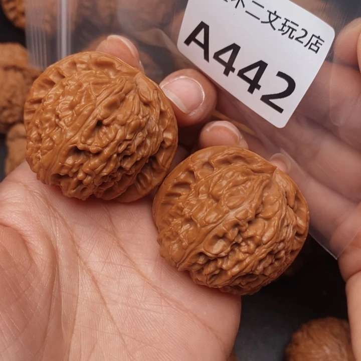 a***源吊坠文玩核桃442白狮子