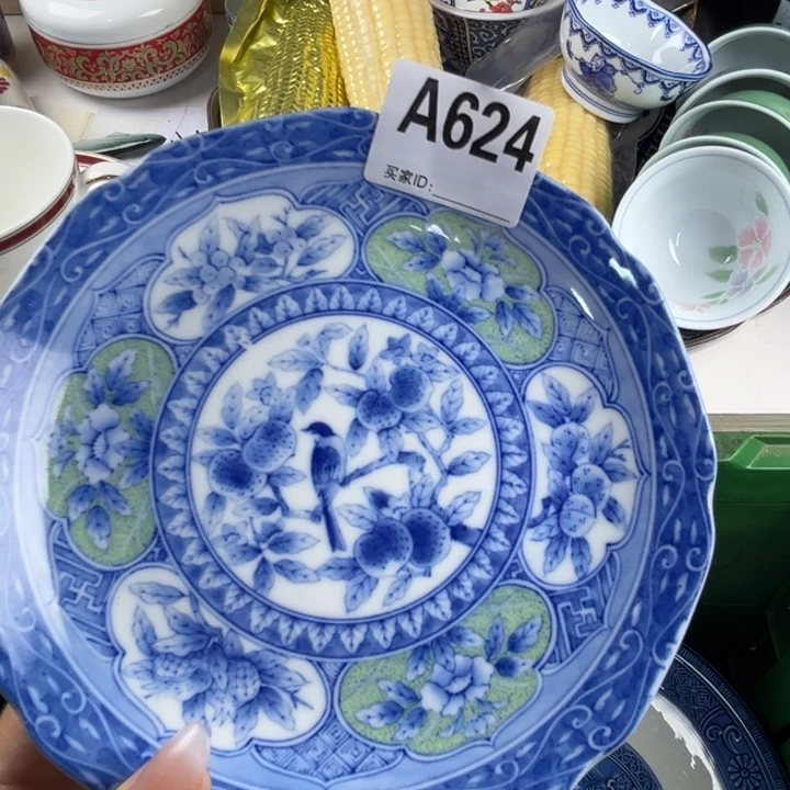 ****福316不锈钢双饮款丽丽瓷器