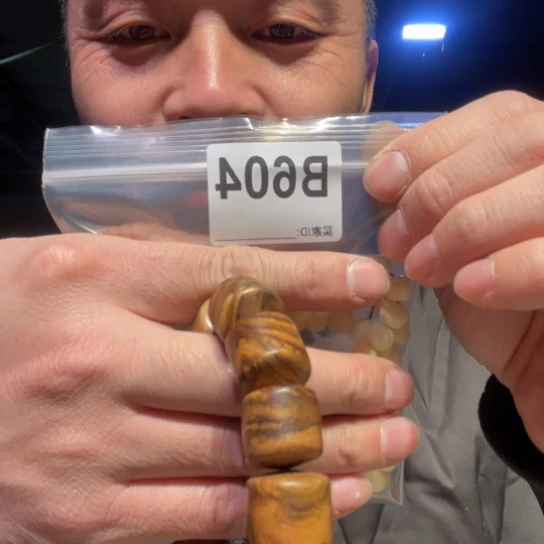 大叶紫檀（黑酸枝木类）604