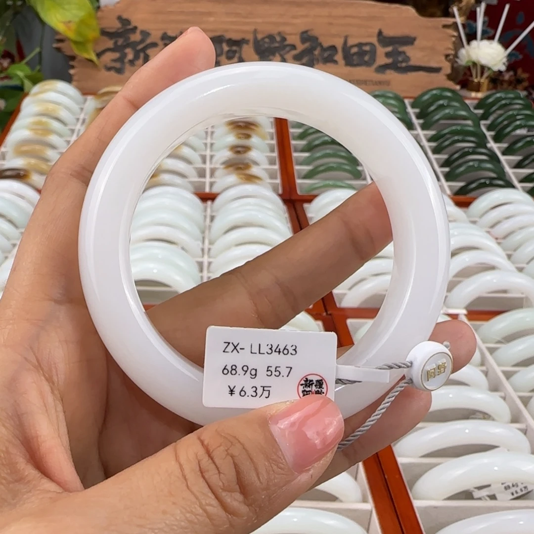 和田玉未镶嵌手镯天然新疆羊脂白玉女士手镯
