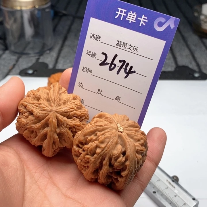 文玩核桃吊坠2674