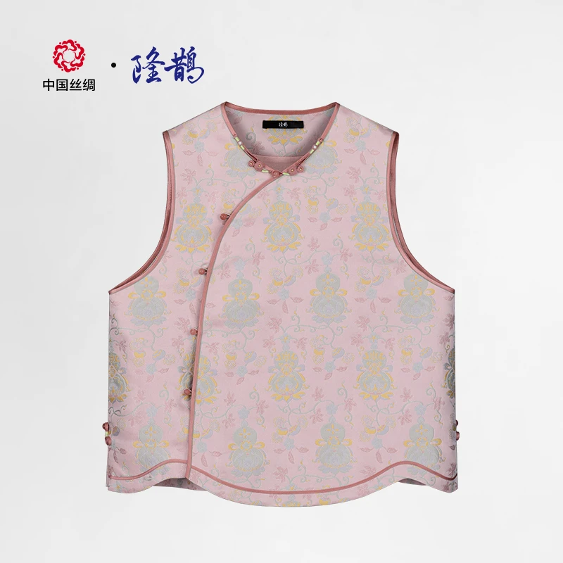 中国丝绸隆鹊『上久楷 子孙万代』宋锦偏襟马甲新中式温婉大方洋气