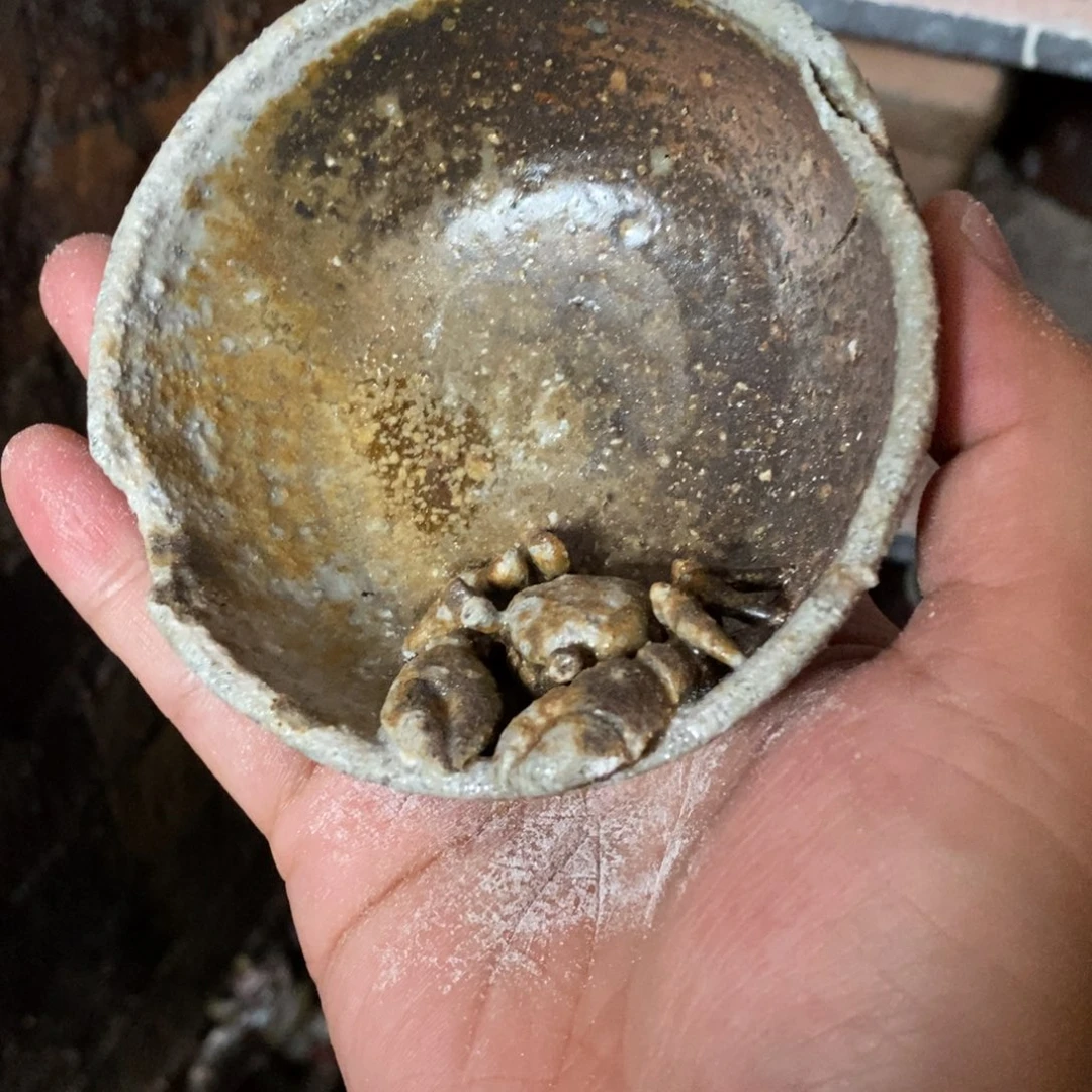 开窑大吉 高货多多766瑕摆件