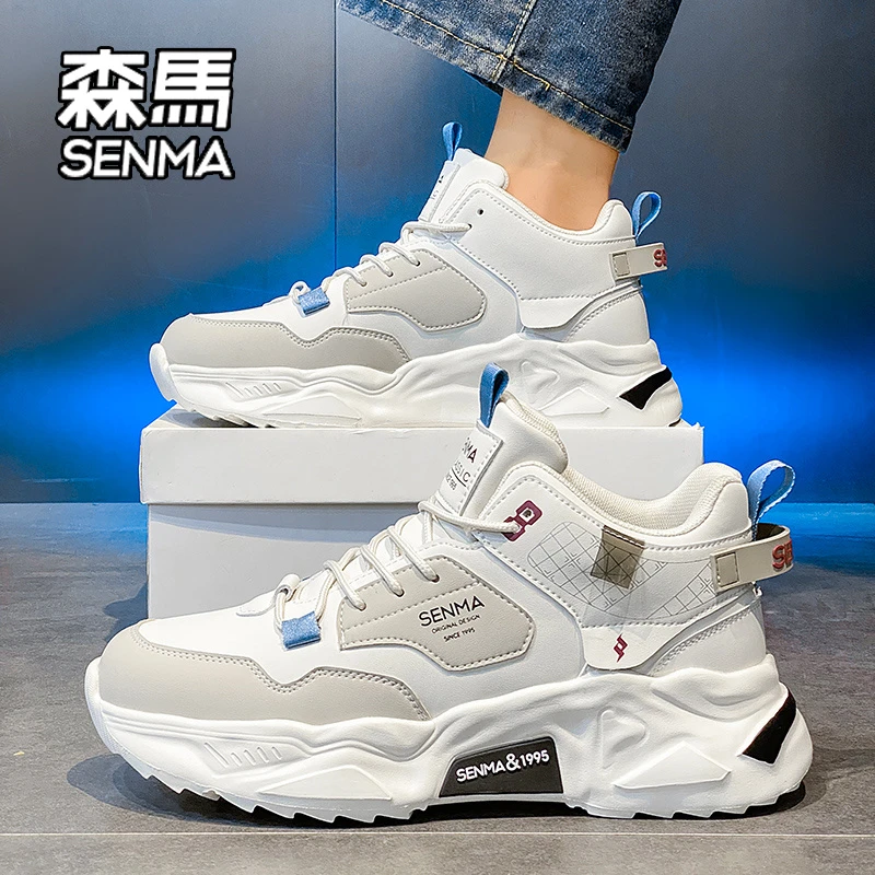 SENMA森马男鞋2026冬季潮牌百搭休闲运动鞋男士厚底高帮老爹鞋子