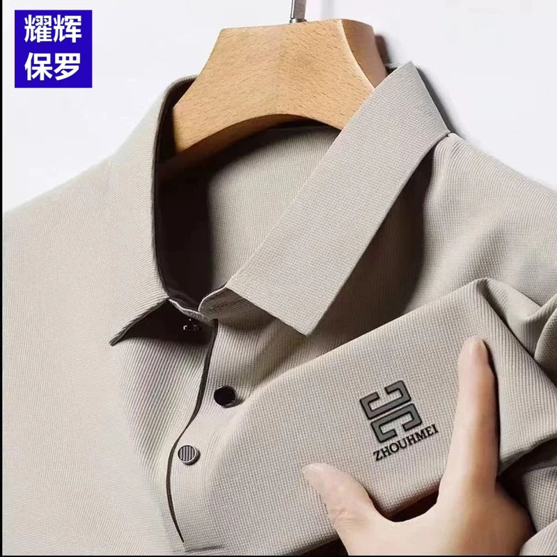 保罗夏季时尚短袖男士翻领体恤上衣休闲薄款青年潮流时尚