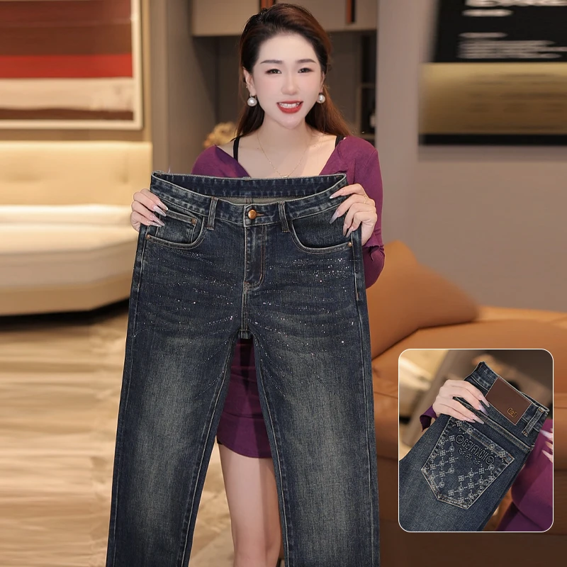 2025秋季新款美式刮烂印花男士牛仔裤时尚百搭修身弹力休闲小直筒