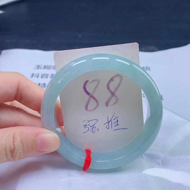 未镶嵌手镯翡翠5656565555