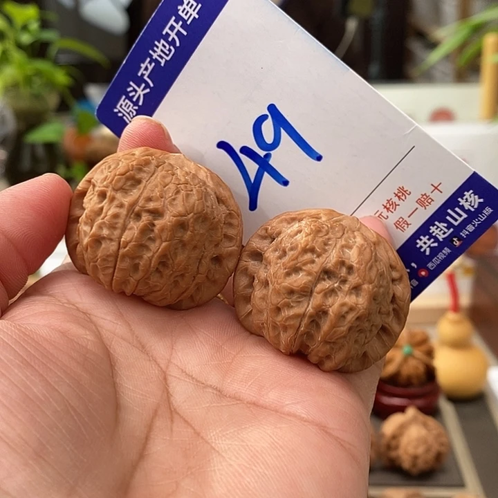 文玩核桃把件37全品血麒麟49号