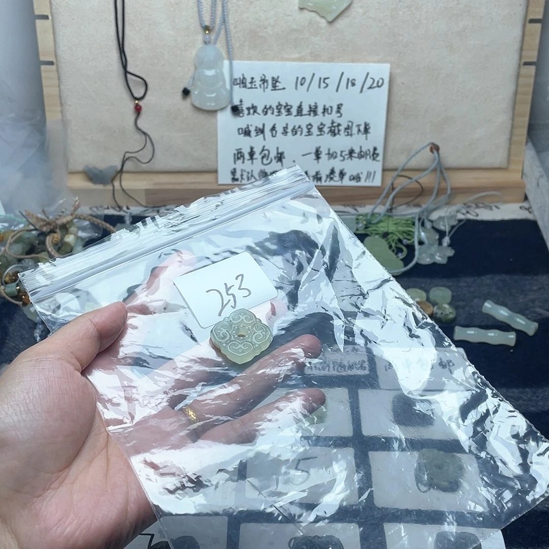 蛇纹石玉颈饰未镶嵌唐*