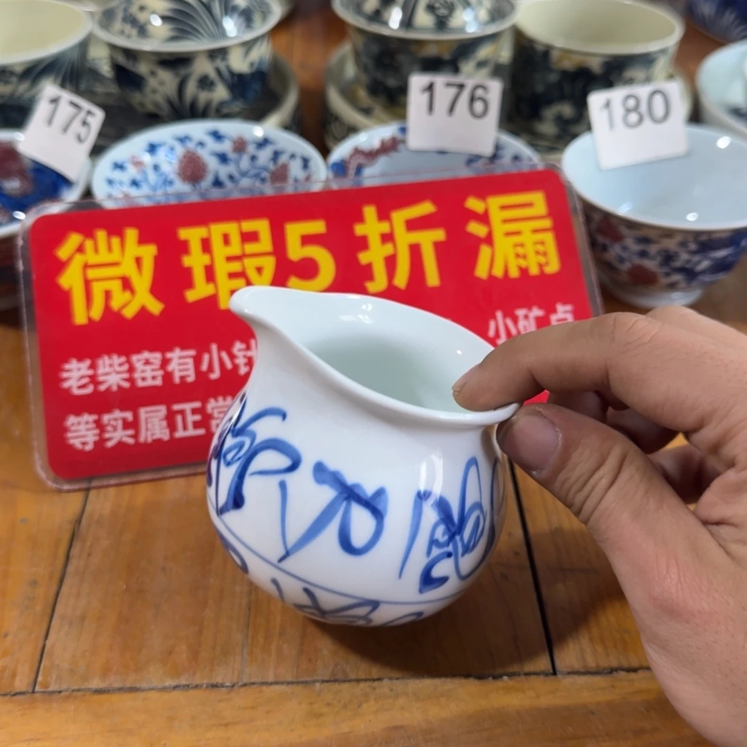 全手工手绘，顺丰当日发