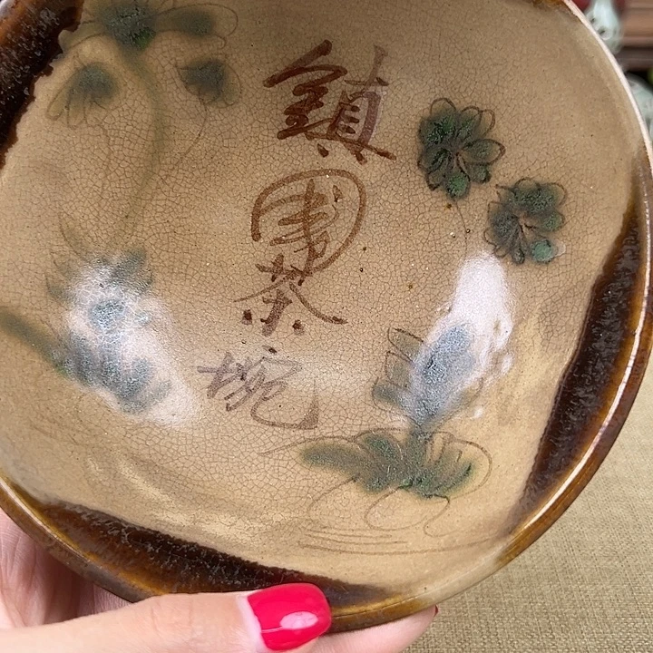 瓷器瓷器瓷器瓷器