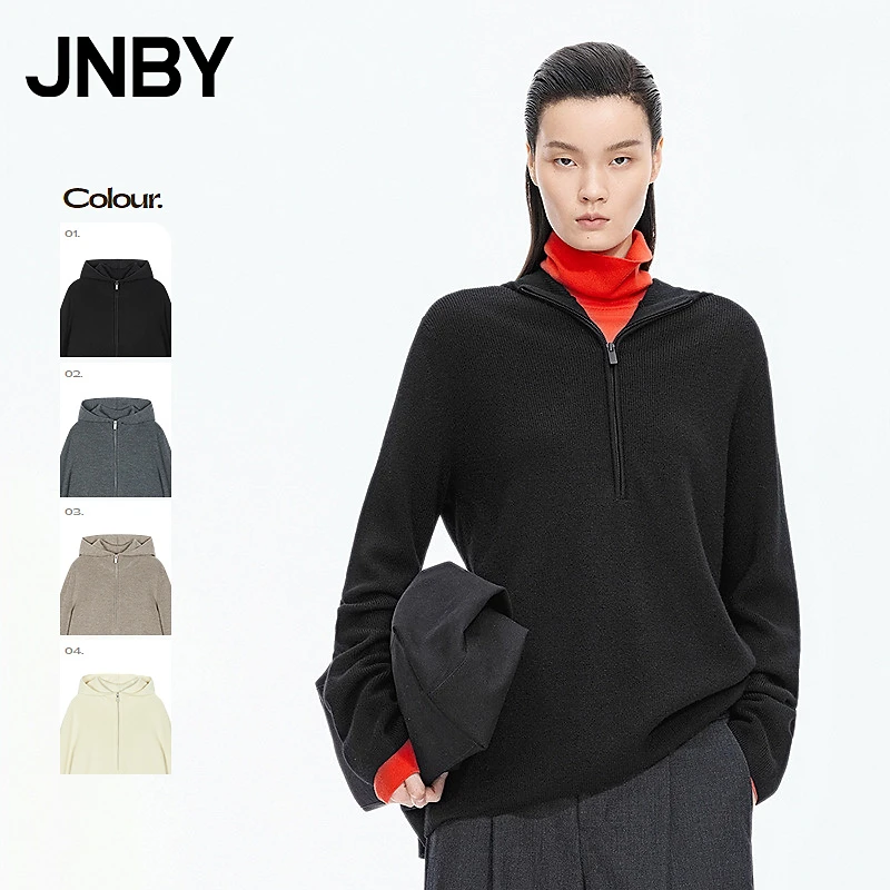 【商场同款】JNBY/江南布衣25秋新品毛针织衫套头连帽5X9310220