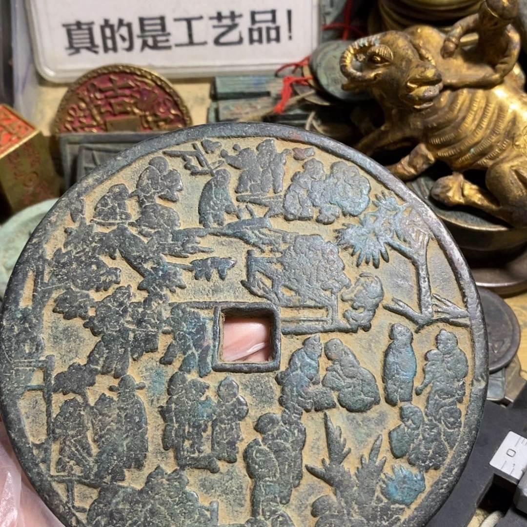 j***n铜现代工艺品学习币