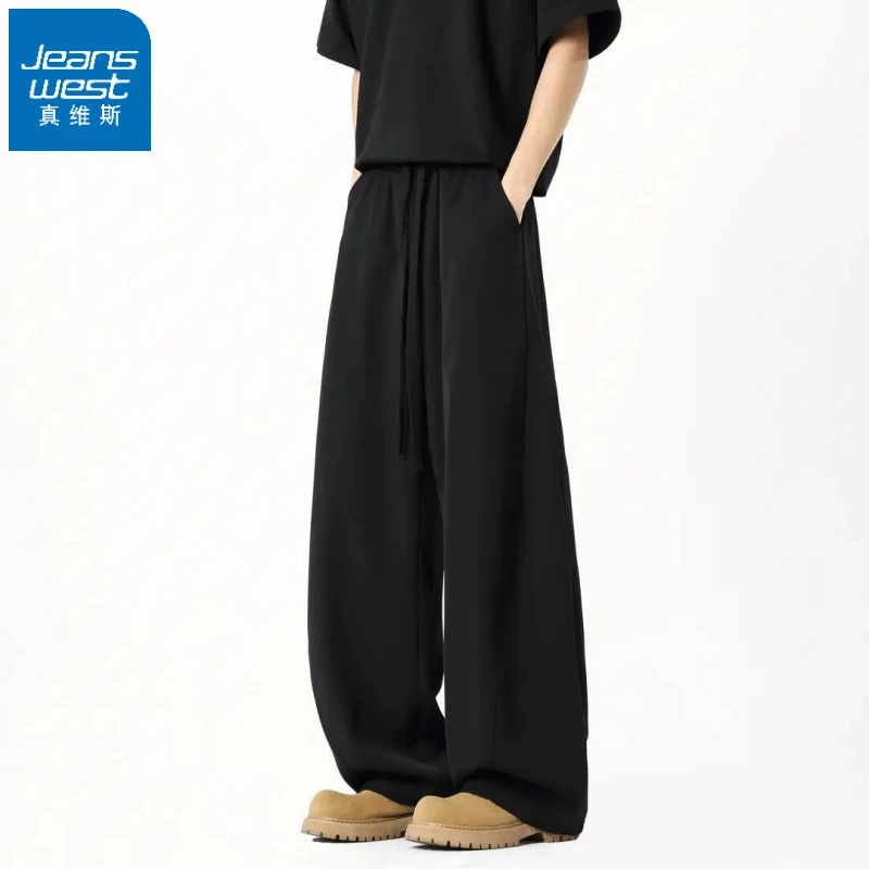 真维斯美式弯刀裤休闲西裤黑色春夏百搭阔腿冰丝西裤男女同款长裤