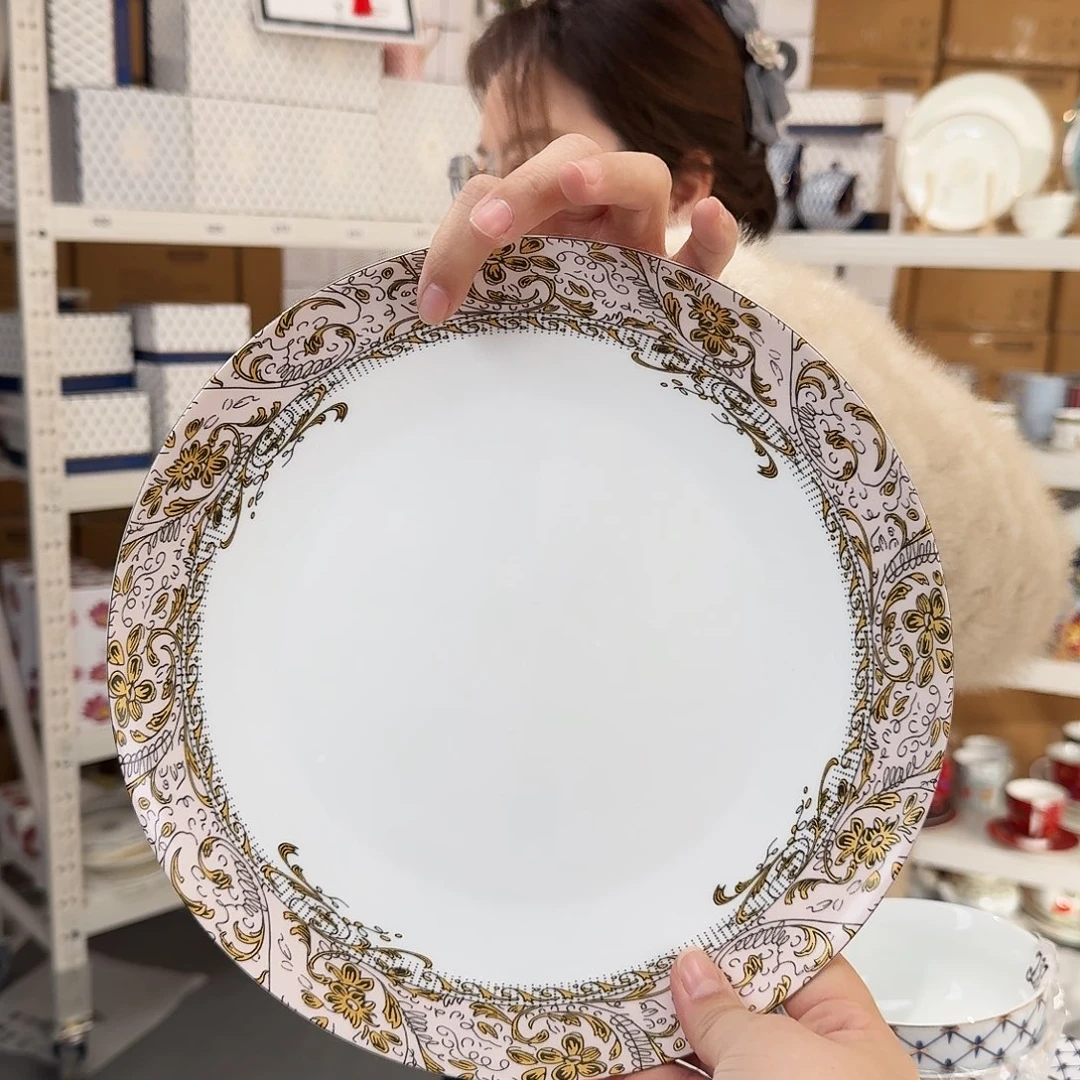 骨瓷高骨10.5英寸平盘27cm一个外贸骨瓷