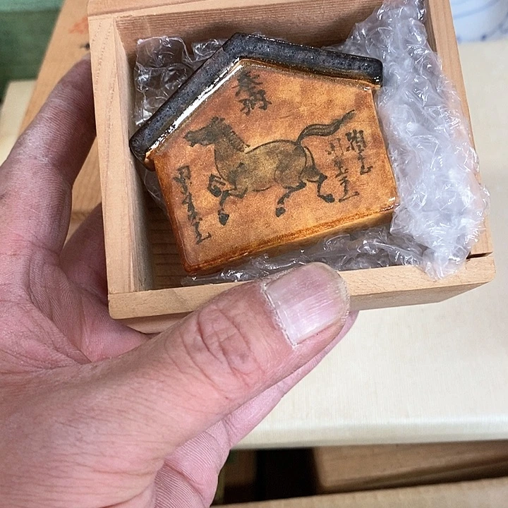 #***6瓷器瓷器瓷器瓷器