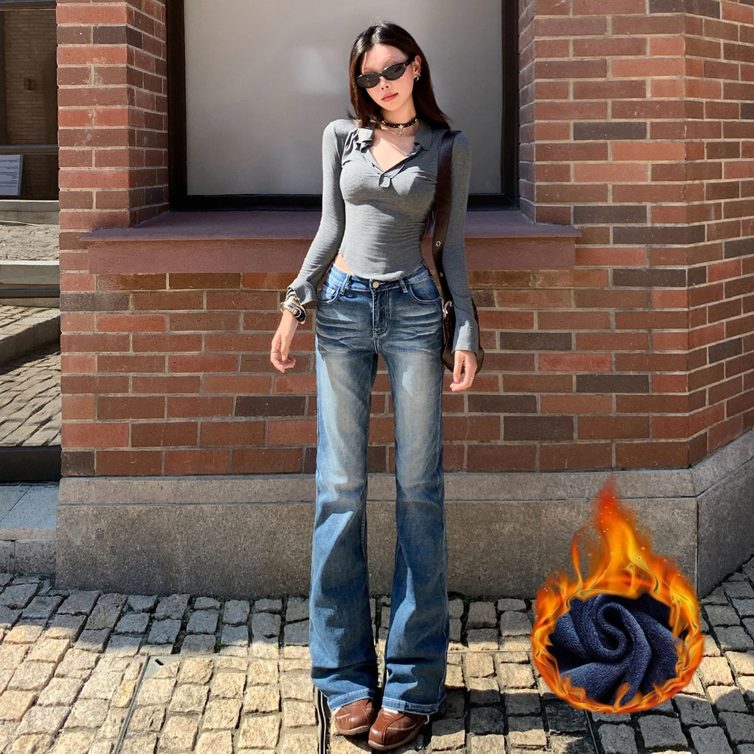 MNGRL 美式水洗蓝高腰微喇牛仔裤女猫须纹显瘦喇叭裤通勤拖地裤子