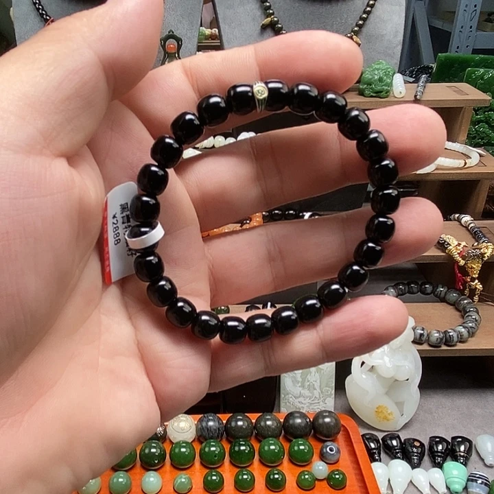 未镶嵌手链和田玉