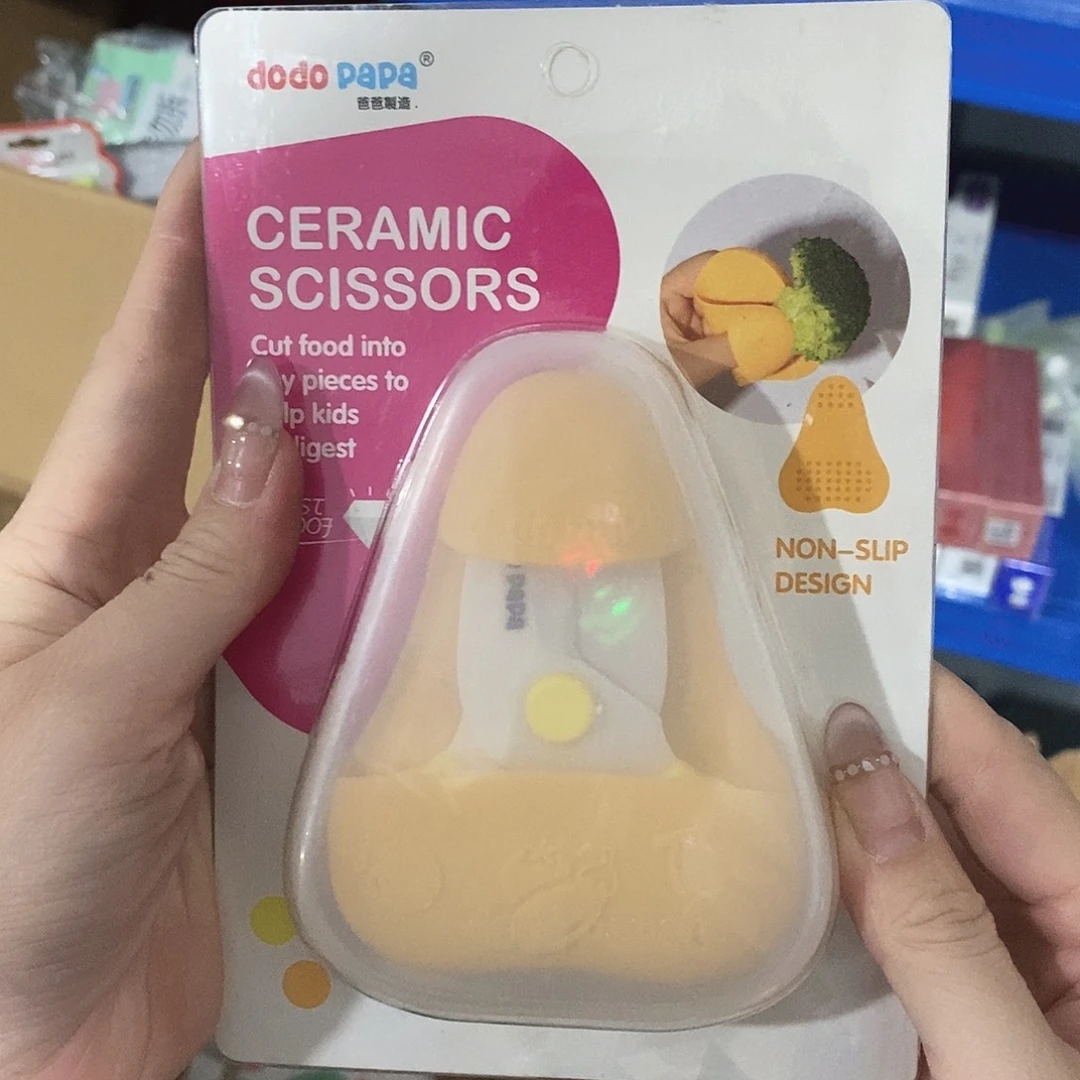 牛津纺密码款泡澡包